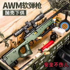 awm 98K m416 manual lower ammunition throwing shel