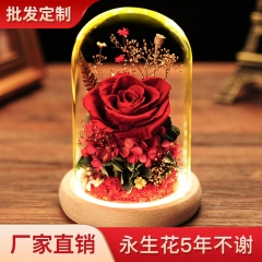 amazon immortal flower rose glass cover finished o