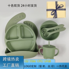 Cross-border children's complementary food silicon