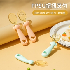 Heguo Baby PPSU Silicone Fork Spoon Baby Soft Head