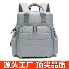 New Korean version of the changing bag multi-funct