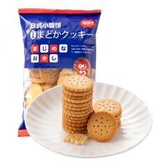 Japanese style small round cake, sea salt flavor, 