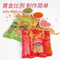 Snacks Warm Three in One Popcorn Wholesale 40 pack