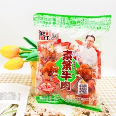 Jianzai Suben Beef 202g Gluten Spicy Strips Indepe