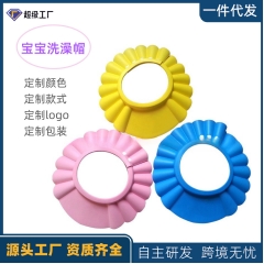 Manufacturer's direct supply of baby shampoo caps,