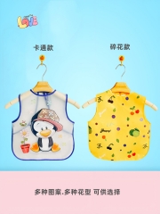 Baby cover up, children's baby eating clothes, bib