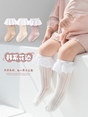 2024 Baby Socks Summer Thin Girls' Socks Cotton Lo