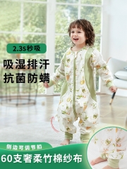 Thin children's bamboo fiber split leg sleeping ba