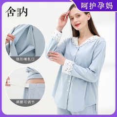 Summer thin pregnant women's pure cotton postpartu