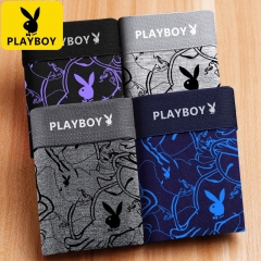 Playboy VIP Men's Underwear, Men's Brand Cute Flat