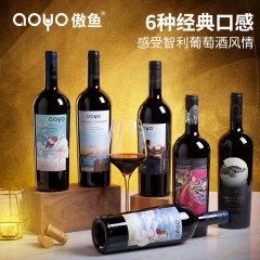 Aoyu Chilean Original Bottled Imported Red Wine Dr