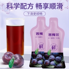 Drip oil sinking probiotics, wholesale of plum jui