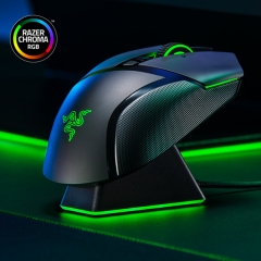 Razer Basilisk Ultimate Thunder Snake Basilisk Wir