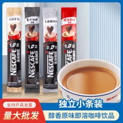 Nestle 1+2 Original Flavor Coffee Three in One Ins