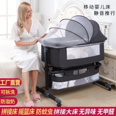 Baby crib and neonatal bed