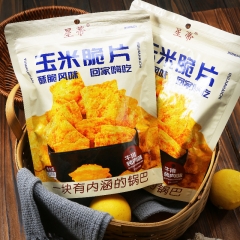 Corn Crisp Snacks Steak Barbecue Flavor Pack 128g 