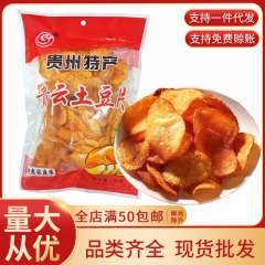 Guiyun potato chips Guizhou specialty spicy potato