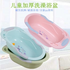 Baby bathtub, baby bathtub thickened children's ba