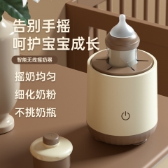 Intelligent electric shaker baby automatic milk po