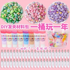 奶油胶发夹DIY发卡材料包儿童玩具手工diy饰品套装配件源头批发