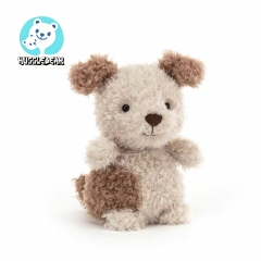 HuggleBear Cute Naught Doggy White&Brown H13×W