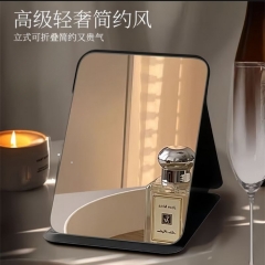 可折叠化妆镜学生宿舍家用