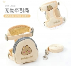 Pet Leash