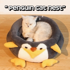 PENGUIN Cat Nest