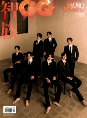 TEENS IN TIMES GQ magazine May 2024