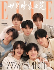 TEENS IN TIMES ELLE Magazine