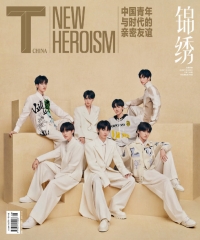 TEENS IN TIMES T Magazine