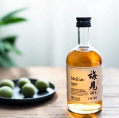 青梅酒