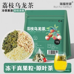荔枝乌龙茶独立小包装袋泡茶包泡水喝的花果粒茶冷泡茶网红水果茶