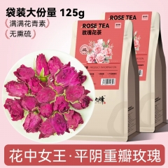 玫瑰花茶官方旗舰店玫瑰干花平阴重瓣红玫瑰女人养生茶泡水喝花茶