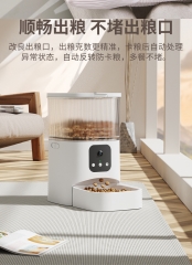 Automatic feeder