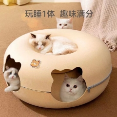cat house