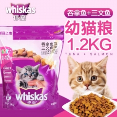 Pet food