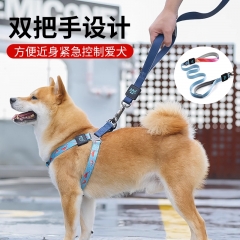 Tether
