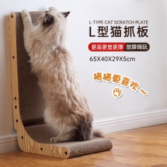 Cat scratching board