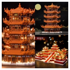 阿房宫黄鹤楼国风古建筑积木模型玩具礼物日常摆件 #1 均码