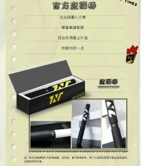 时代少年团【官方一代应援棒】