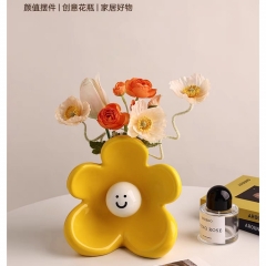 可爱笑脸花瓶小众客厅桌面创意装饰情绪稳定摆件水培鲜花陶瓷花器