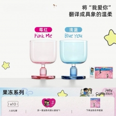 情侣稀奇古怪啤酒扎啤杯
