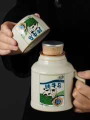 汝窑纯牛马小罐壶泡茶杯家用大容量水杯