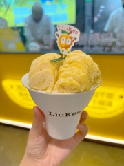 榴莲沙冰