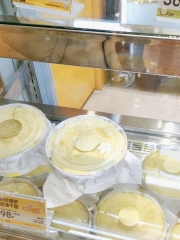 榴莲千层