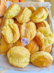 榴莲酥