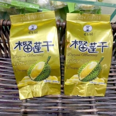 榴莲干