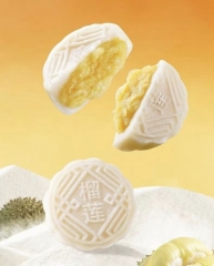 榴莲冰皮月饼