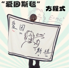 Einstein blanket